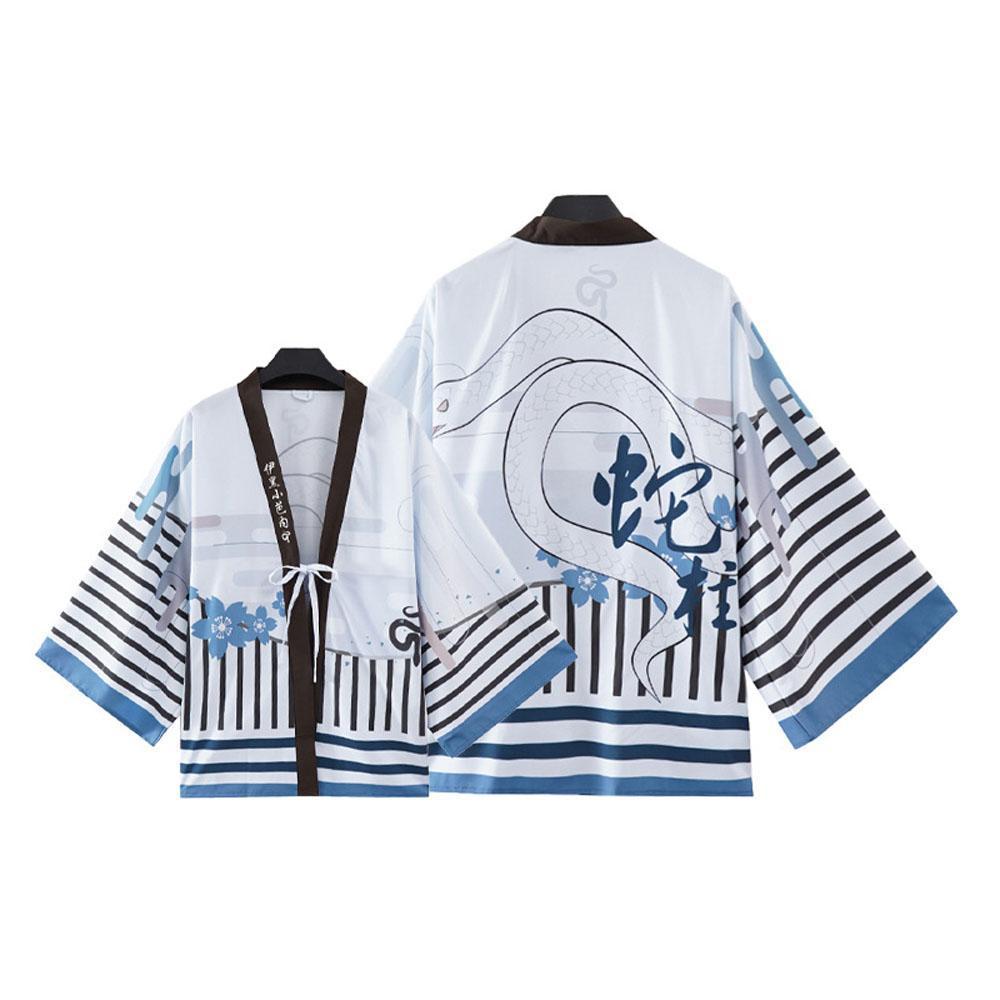 Cosplay Costume Haori Kimono Bathrobe Cloak Pajama Halloween costume for kids and parents