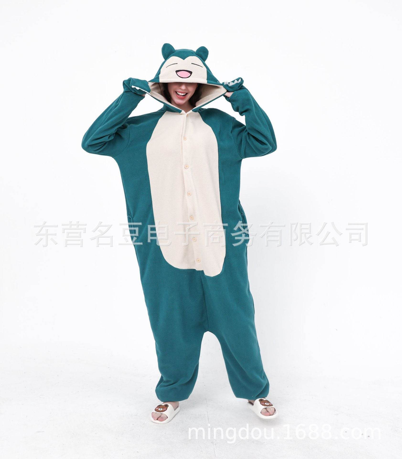 Smiling Snorlax onesie kigurumi pajamas for Adult - Azufun